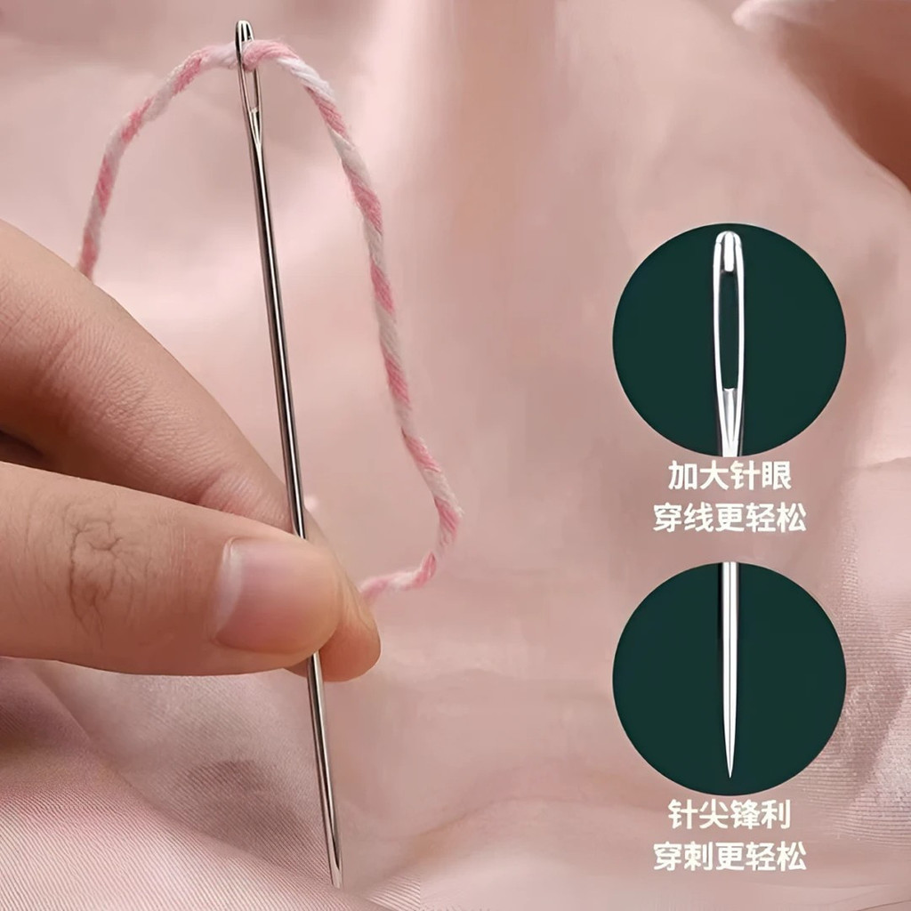 💦Bộ 34 Món Kim May Tay Hộ Gia Đình Mắt Lớn Mỏng Truyền Thống Tay May Quilt Kim Nhỏ Thêu Tay May OH38