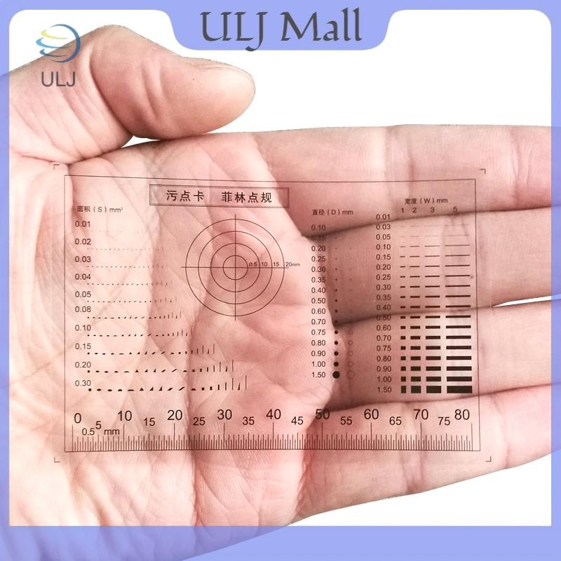 Máy đo điểm đo ULJ Phim trong suốt Thẻ so sánh thẻ vết bẩn vết bẩn vết nứt Tương phản PET Dot Line Kiểm tra chất lượng bề mặt.