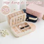 Hộp Trang Sức Du Lịch Tiện Lợi Đa Năng - Sắp Xếp Thông Minh, Tặng Quà Đẳng Cấp
