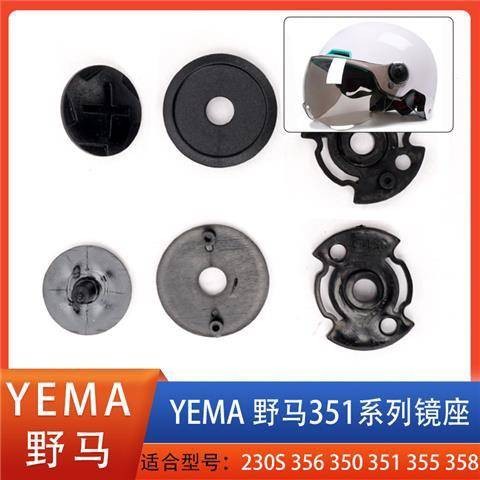 YEMA Mustang Xe Máy Mũ Bảo Hiểm Ống Kính Tai Cố Định Bao Vít Phụ Kiện Đa Năng 619 335 611 633