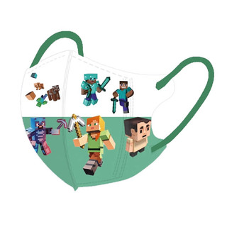 Kid Mask3D Minecraft 3 ply - Khẩu trang thời trang chất lượng cao cho trẻ em 4-12 tuổi