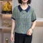 Áo thun ngắn tay dáng rộng thời trang mới mùa hè dành cho nữ