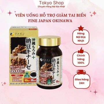Viên Uống Hỗ Trợ Điều Tai Biến Fine Japan Okinawa Moromi Nattokinase 66000FU 90 viên