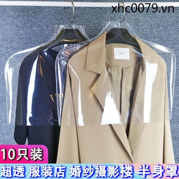 ·Túi bụi trong suốt cho cửa hàng quần áo · Quần áo trong suốt cao Vỏ chống bụi Cửa hàng quần áo Vỏ nhựa dày Vỏ bọc áo khoác Bộ đồ chống bụi Túi bảo vệ