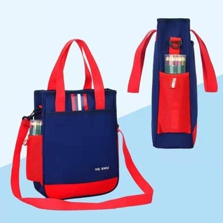 Túi đi học Tote AWNGD, Túi hướng dẫn bằng vải A4, Đồ dùng học tập dung lượng lớn Túi lưu trữ nghệ thuật