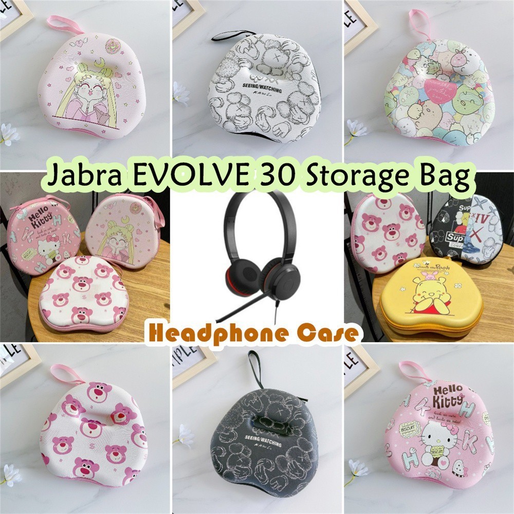[Ngôi sao tương lai] Dành cho hộp đựng tai nghe Jabra EVOLVE 30 Tai nghe hoạt hình dễ thương Túi lưu trữ Hộp đựng tai nghe