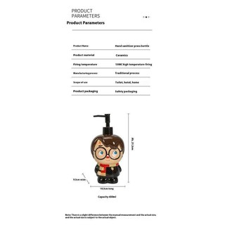 Little Yellow Man Hoạt Hình Lotion Sub-bottling Harry Potter Chai Tắm Gốm Chai Trống