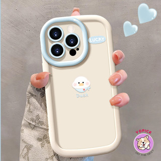 Mini Duck  Phone case for IPhone17 16 15 14 13 12 11 X Xs Xr 7 8 Plus Pro Max Anti Drop Soft Back Cove JKP