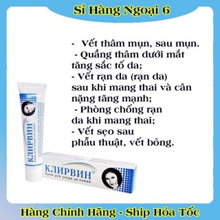 [DATE MỚI] Kem Sẹo KLIRVIN Nga Giảm Thâm Mờ Sẹo Rạn Da Tuýp 25g