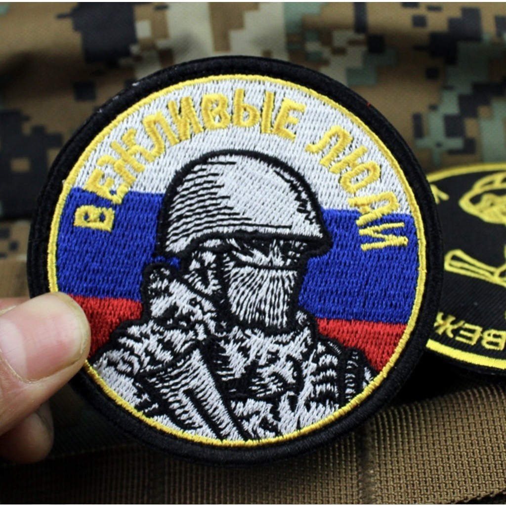 Patch vải huy hiệu Nga dán quần áo_ba lô_retro