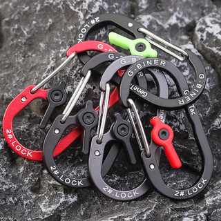 [3-5 ngày đến] Kẹp khóa Carabiner bằng nhôm ngoài trời để đi bộ đường dài / leo núi, Phụ kiện bánh răng đa năng bền nhẹ có khóa an toàn (5cm)