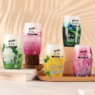 Sáp Thơm Phòng, Lọ Tỏa Hương, Khử Mùi Phòng Ngủ, Khử Mùi Nhà Vệ Sinh, Ô Tô 250ML ALINE