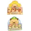 GREA 4 Bút Chì Cao Su, Văn Phòng Phẩm Capybara Capybara Tẩy, Đồ Chơi Trẻ Em Quà Tặng Mẫu Giáo Phần Thưởng Tẩy