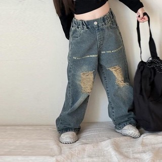 S311-[tomnaukid] Set áo dài tay phối quần jean suông ống rộng rách cho bé gái size từ 8-30Kg