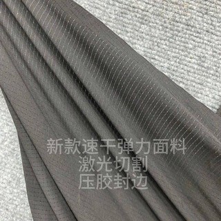 Sports Running Three Points Training Pant Men's Professional Marathon Side Open with Lining Quick-Drying Breathable Track and Field Shorts hhgr