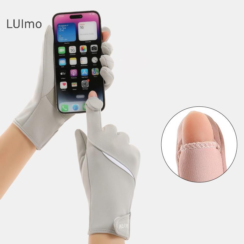 Luimo Găng Tay Mùa Đông Cho Nam Nữ Găng Tay Ấm Áp Màn Hình Cảm Ứng Chống Thấm Nước Đi Bộ Đường Dài Trượt Tuyết Câu Cá Đi Xe Đạp Ván Trượt Tuyết Găng Tay Chống Trơn Trượt SBS