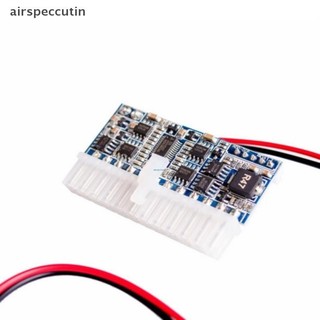 Airpeccutin 12V 24Pin PicoPSU -ATX Mô-đun nguồn Phụ kiện cung cấp công cụ công suất cao EN