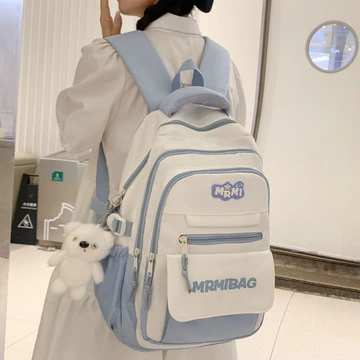 Women's Korean-Style Backpack – Large, for School