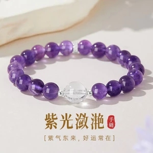 Vòng tay hạt thạch anh tím may mắn tự nhiên dành cho nữ Thiết kế mô phỏng với vòng tay thắt lưng pha lê FeelWhite cao cấp