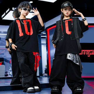 Áo Hip Hop Cho Bé Gái Đồ Nhảy Cho Đồ Nhảy Hiện Đại Bé Trai Trẻ Em Set Đồ Dance Đồ Biểu Diễn Cho Đồ Nhảy Zumba