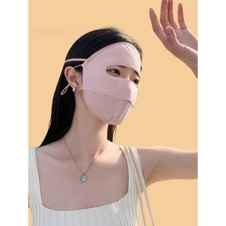 【MOTEX】 Khẩu Trang Vải Chống Nắng Toàn Mặt Thoáng Khí Ngăn Tia UV full face KT02