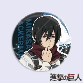 Tấn công Titan Ackerman Levi - Huy hiệu cosplay và trang trí