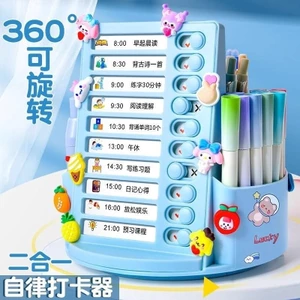 Hộp đựng bút xoay 360 độ Hai trong Một Trẻ em Máy tính để bàn học sinh Hộp đựng bút đa chức năng Đồng hồ tự kỷ luật-