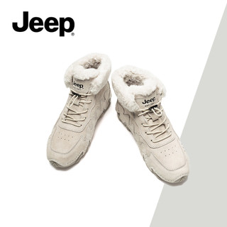 Giày bốt tuyết đế dày lót lông cừu Đông Bắc mới dành cho nữ JEEP - Giày bốt chống trượt thời trang chống lạnh ấm áp