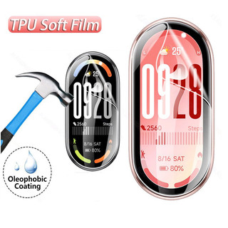 Dành Cho Xiaomi Miband 10 HD Full Coverage Film 3D Bảo Vệ Màn Hình Chống Trầy Xước Cho Xiaomi Smart Band 10 Phiên Bản Gốm Sứ