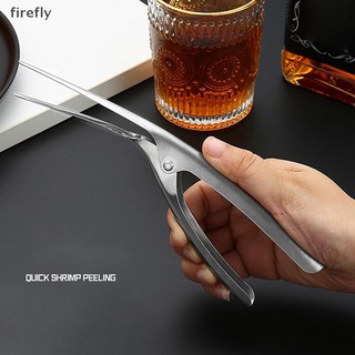 [Firefly] Dụng cụ tháo dây thoát y bằng thép không gỉ Dụng cụ gọt vỏ làm sạch câu cá Tôm hùm lột dụng cụ hải sản Phụ kiện nhà bếp [VN]