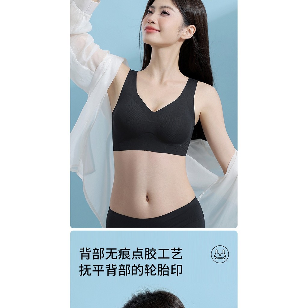 Siêu Mỏng Thoáng Mát Điều Hòa Lỗ Cố Định Cốc Đồ Lót Áo Phong Cách Đẹp Lưng Áo Ngực Không Vòng Thép