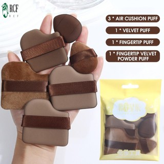 Chocolate Velvet Flocking Powder Puff Set Soft Flocked Powder Puff Kit Bộ dụng cụ Puff Mỹ phẩm có khóa đa kích thước