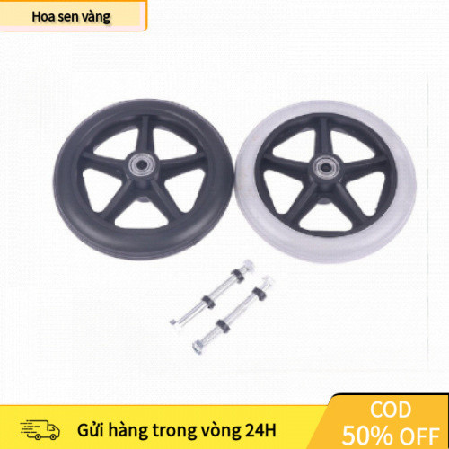 【24H】Bánh Xe Lăn 6/7/8 Inch Linh Hoạt Thay Thế Cho Xe Lăn Trước