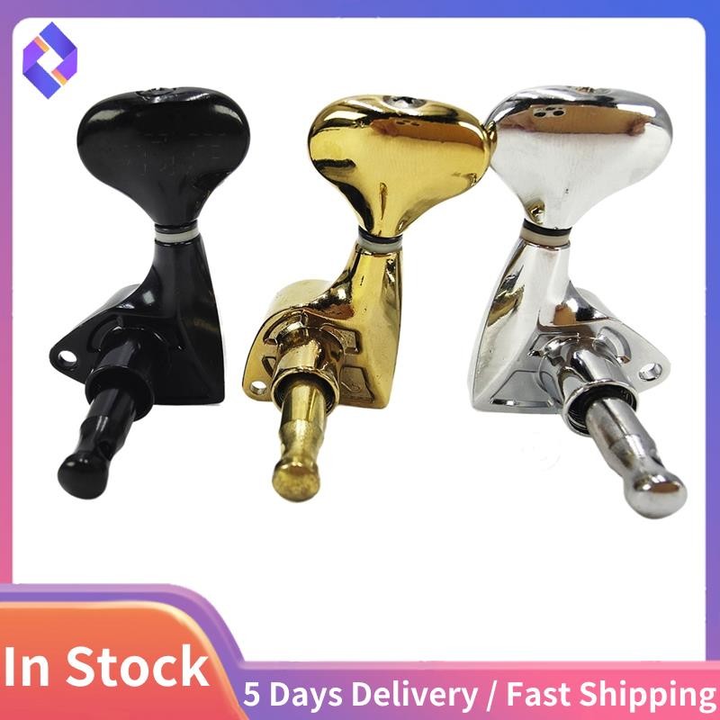 6 Chiếc Nhỏ Cá-Tail Nút Kín Dây Điều Chỉnh Chốt Chỉnh Đầu Máy Cho Đàn Guitar Điện Acoustic