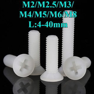 ((LXY) Ốc Vít Đầu Dẹt Nylon / Ốc vít đầu pake dẹp mỏng phẳng Nhựa  KM Vít M2 / M2.5 / M3 / M4 / M5 / M6 / M8 * L: 4-40mm (RM-VN-1)