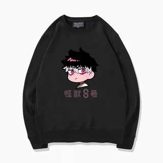 PS2 Kaiju No 8 Kikoru Shinomiya Gen Narumi Anime Áo Unisex Dài Tay Top SP2