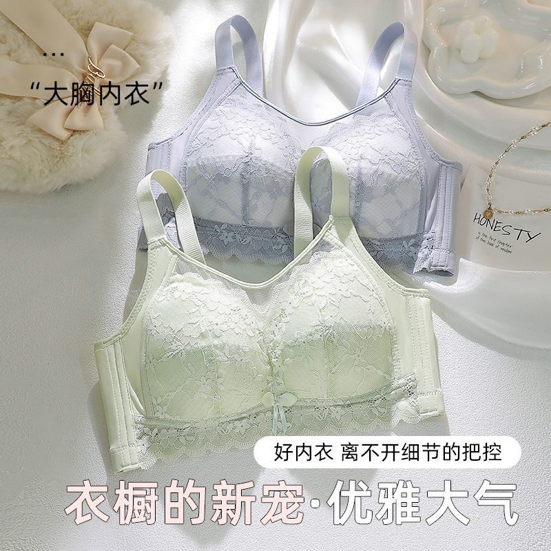 Áo lót ống siêu mỏng dành cho nữ Plus Size Full Cup Áo ngực Corset