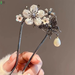 Tóc có bướm Hanfu phù hợp với hình chữ u và tua rua, dành cho tóc dài và dày