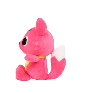 NEW Pinkfong Hogi Plush Doll 30cm Korean Animation Soft Toy for Kids HOT