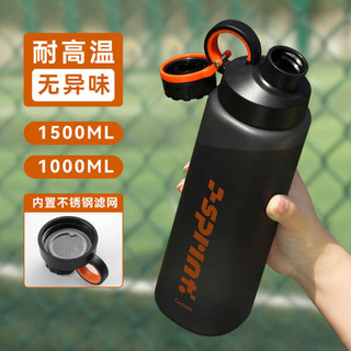 🔥 Dung tích lớn 🔥 chịu nhiệt độ cao mùa hè thời trang Chống rò rỉ ấm đun nước lớn cho nam có hàng sẵn học sinh cốc nước thể thao ❥Cốc Nước Thể Thao Bé Trai Dung Tích Lớn Mùa Hè Chịu Nhiệt Độ Cao Chống Rơi Di Động Ngoài Trời Bình Nước Nhựa Cốc Lớn❖