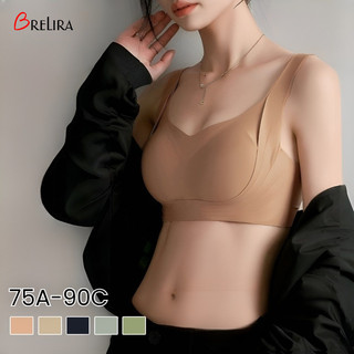 『 Brelira 』 Áo ngực thu nhỏ ngực lớn Chống chảy xệ Hỗ trợ không dây liền mạch Full Cup Zero Cảm giác thoải mái thoáng khí Tập hợp đồ lót nữ