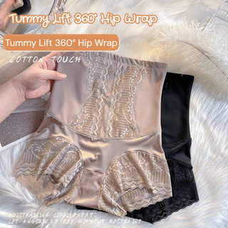 Thon gọn eo Tummy Control Nâng hông Đồ lót mượt