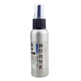 Fish Attractant Fish Attractant Liquid 50ml Enhancer Additive Lures Attraction for Boost Bass Carp Trout Cod jinnervn