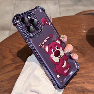 Ốp Họa Tiết Gấu Dâu Cho Iphone 12 12pro 12 Pro Max 13 13 Pro 13 Pro Max 14 14 Pro 14plus 14 Pro Max Ốp Điện Thoại Mềm Chống Rơi Vỏ Bảo Vệ