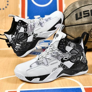 Giày Bóng Rổ Sneaker Chống Trơn Trượt Cho Nam và Nữ