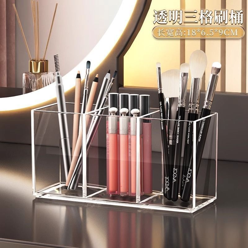 Bút Chì Lông Mày Một Mảnh Giao Hàng Acrylic Đơn Giản Để Bàn Son Môi Lưu Trữ Tủ Quần Áo Trong Suốt Bút Đựng Bàn Chải Trang Điểm Hộp Bảo Quản