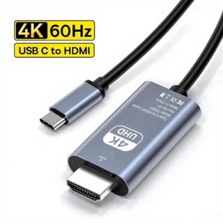 chuyển Hỗ TypeC video lượng dài 2m năng đa HDMI bộ 60Hz 4K HD trợ Cáp sang chất đổi cao Tặng kèm phụ kiện trị giá