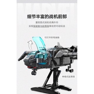 Siêu Anh Hùng Series Fulian Kun Phong Cách Fighter 76248 Bé Trai Giáo Dục Lắp Ráp Khối Xây Dựng Đồ Chơi Mô Hình Quà Tặng