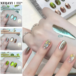 ANNIES Trà Thông Ca Cao Gel Mắt Mèo Làm Móng Tay, Màu Nâu Xanh Pha Lê, Hạt Mắt Mèo, Keo Dán Nghệ Thuật Cho Tiệm Nail