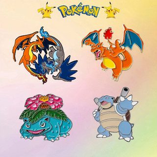 4 Cái / bộ Hoạt Hình Pokemon Huy Hiệu Pokemon Charizard Và Mũi Tên Nước Rùa Trâm Cài Dễ Thương Giáng Sinh